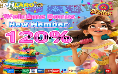 Among the myriad of choices, Noblejili Slot stands out as a premier destination for slot enthusiasts