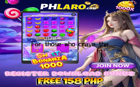 For those who crave the thrill of live gaming, Noblejili Casino offers an exceptional live dealer experience